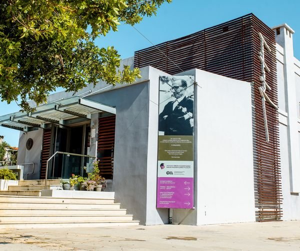 Musée Níkos Kazantzákis à Myrtia, près d'Héraklion