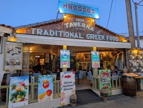 Knossos Greek Taverna à Gouves