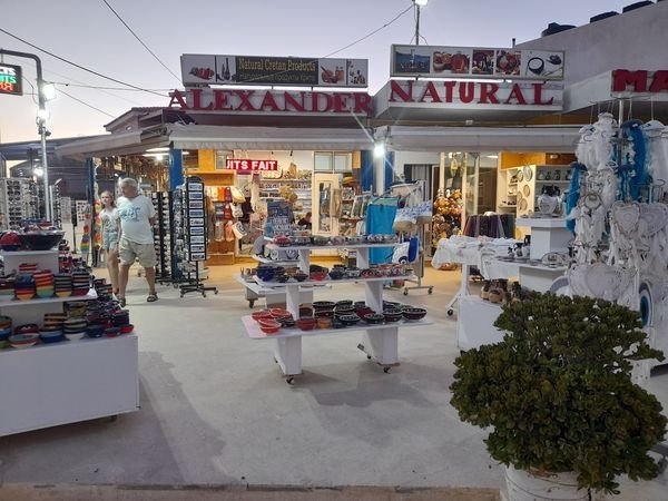 Alexander Natural Shop, produits naturels et souvenirs, Kato Gouves